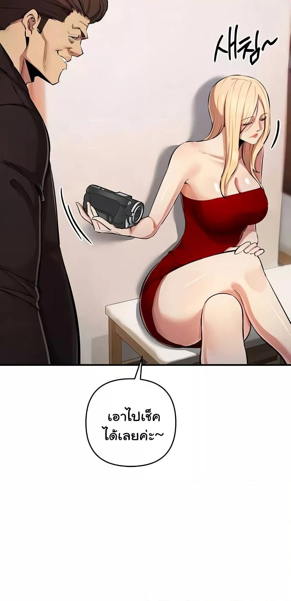 Doujin-Lc- อ่าน โดจิน มังฮวา เกาหลี ญี่ปุ่น จีน แปลไทย Greed Game ตอนที่ 1 2 3 4 5 6 7 8 9 10 11 12 13 14 ฟรี ไม่มีโฆษณา อ่าน โดจิน Manhwa เกาหลี ญี่ปุ่น จีน เรามีครบ คัดมาให้เน้นๆ โดจิน 18+ รับประกันความฟินโดย  Doujin Lc