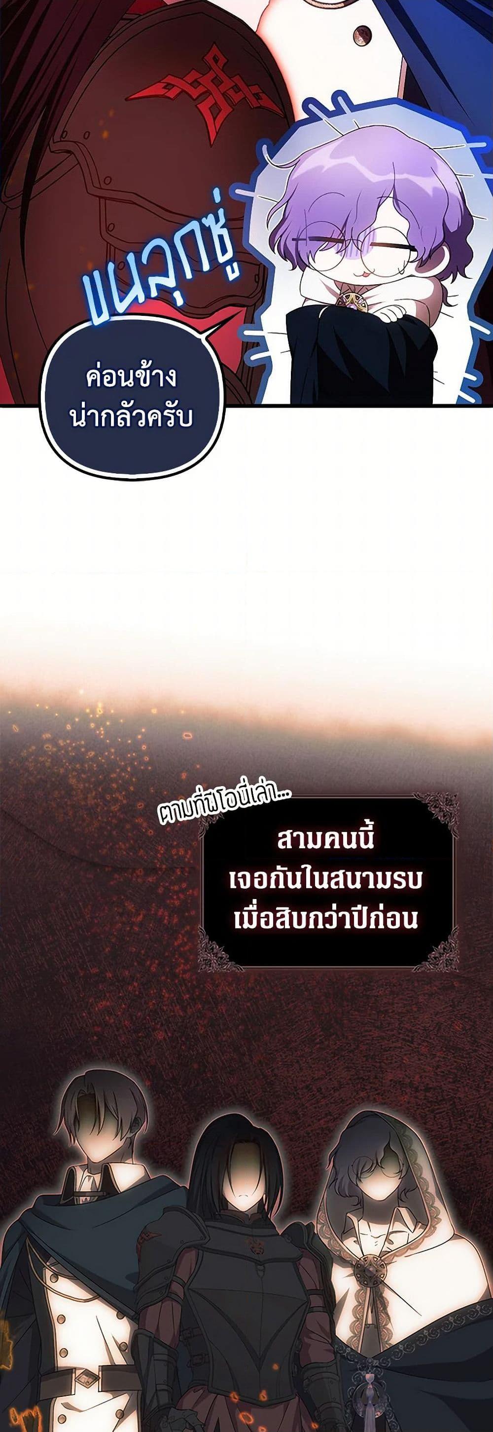 Manga-lc-com อ่านมังงะ อ่านการ์ตูน ออนไลน์ ฟรี It’s My First Time Being Loved ตอนที่ 1 2 3 4 5 6 7 8 9 10 11 12 13 14 ฟรี ไม่มีโฆษณา Manga-lc - อ่าน มังงะ อ่าน การ์ตูน ออนไลน์ อ่านมังงะ ฟรี