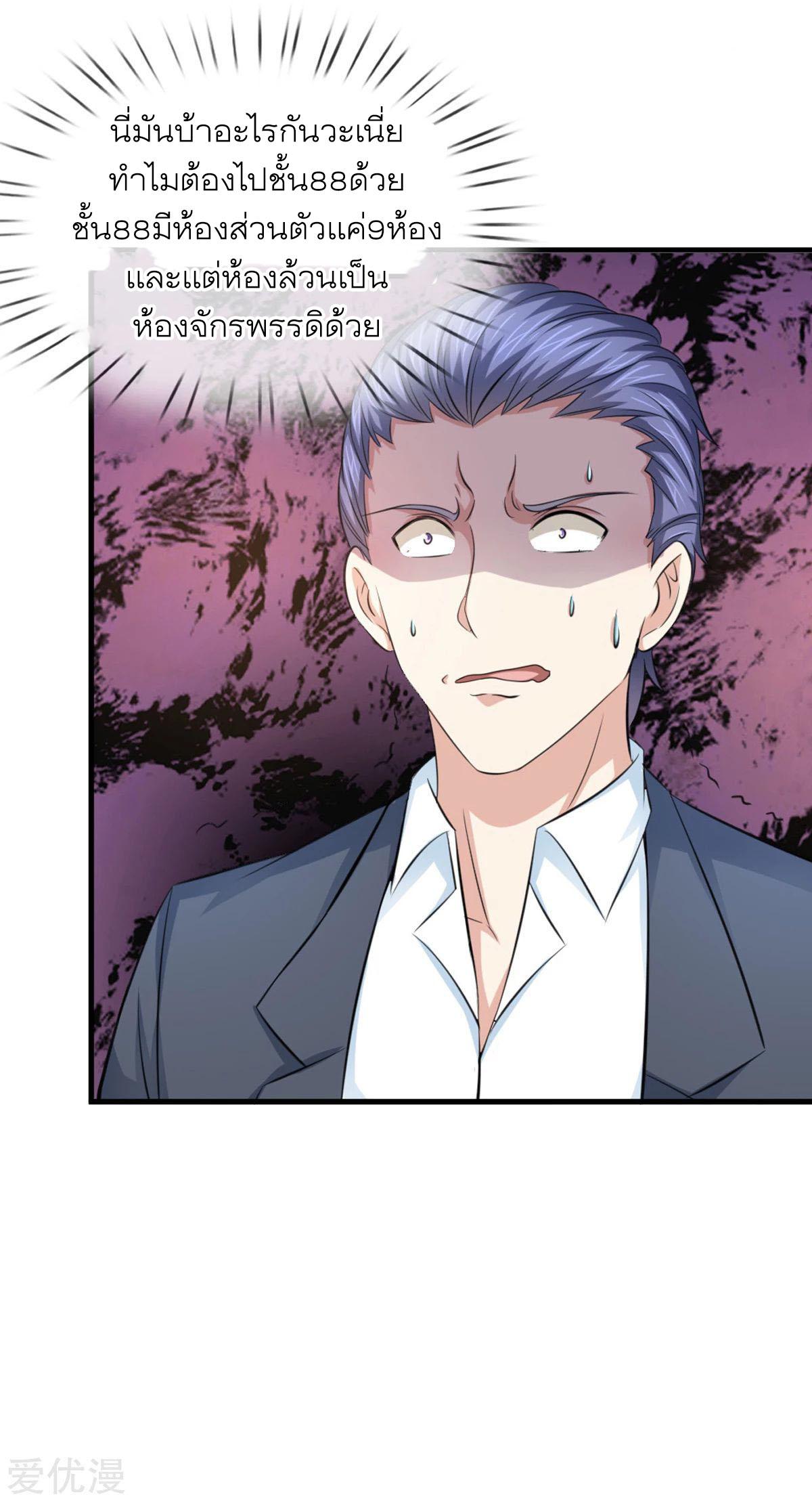 Manga-lc-com อ่านมังงะ อ่านการ์ตูน ออนไลน์ ฟรี The Master of Knife ตอนที่ 1 2 3 4 5 6 7 8 9 10 11 12 13 14 ฟรี ไม่มีโฆษณา Manga-lc - อ่าน มังงะ อ่าน การ์ตูน ออนไลน์ อ่านมังงะ ฟรี