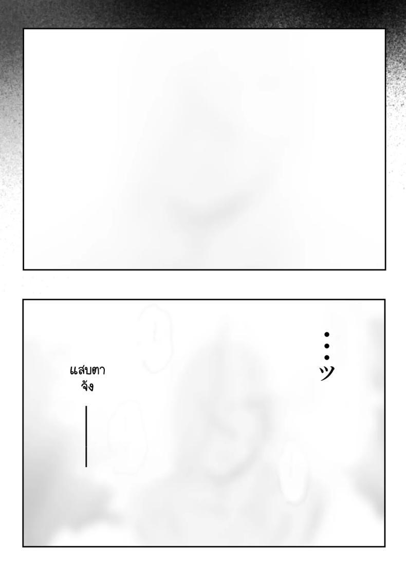 Doujin-Lc- อ่าน โดจิน มังฮวา เกาหลี ญี่ปุ่น จีน แปลไทย เรื่องชู้สาวกับหัวหน้าสาวเเกล [Genkai Hatsudensho] Onna Gyaru Joushi to Furin Suru Hanashi ตอนที่ 1 2 3 4 5 6 7 8 9 10 11 12 13 14 ฟรี ไม่มีโฆษณา อ่าน โดจิน Manhwa เกาหลี ญี่ปุ่น จีน เรามีครบ คัดมาให้เน้นๆ โดจิน 18+ รับประกันความฟินโดย  Doujin Lc