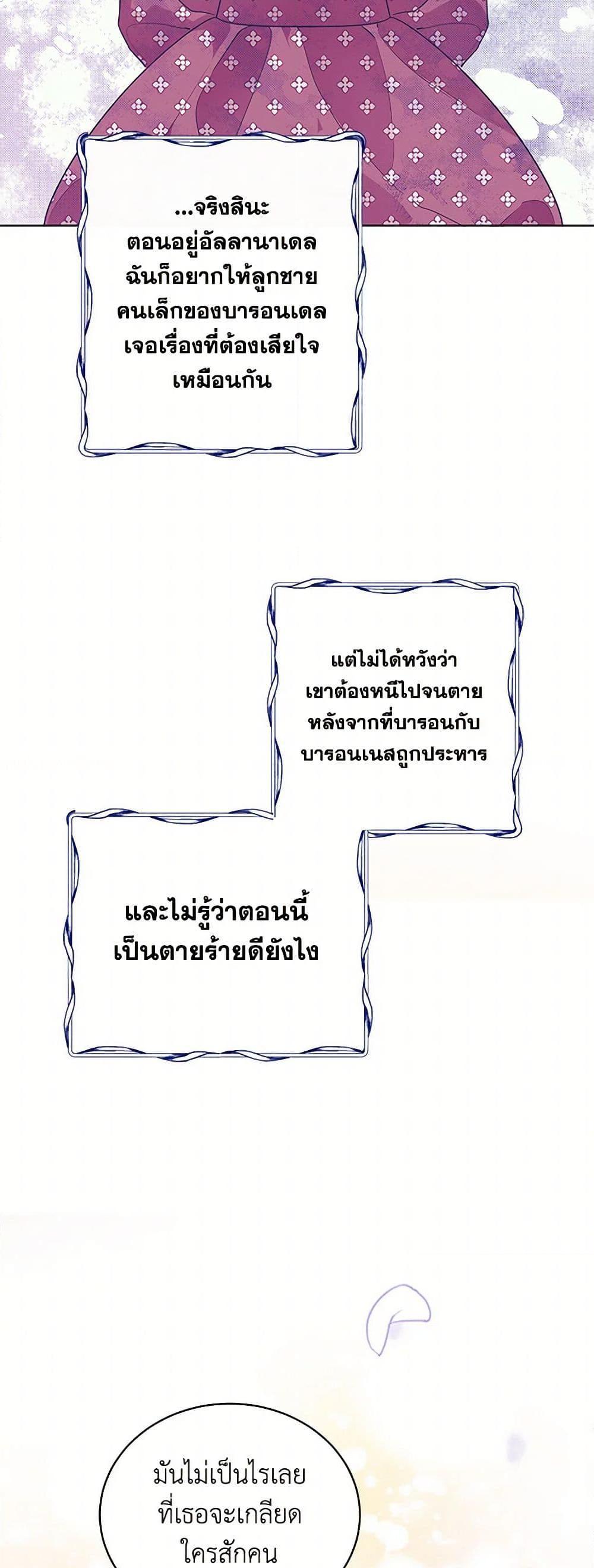 Manga-lc-com อ่านมังงะ อ่านการ์ตูน ออนไลน์ ฟรี The Detective Of Muiella ตอนที่ 1 2 3 4 5 6 7 8 9 10 11 12 13 14 ฟรี ไม่มีโฆษณา Manga-lc - อ่าน มังงะ อ่าน การ์ตูน ออนไลน์ อ่านมังงะ ฟรี