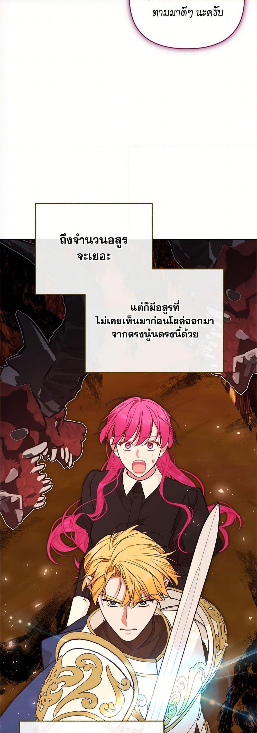 Manga-lc-com อ่านมังงะ อ่านการ์ตูน ออนไลน์ ฟรี Breaking News ตอนที่ 1 2 3 4 5 6 7 8 9 10 11 12 13 14 ฟรี ไม่มีโฆษณา Manga-lc - อ่าน มังงะ อ่าน การ์ตูน ออนไลน์ อ่านมังงะ ฟรี
