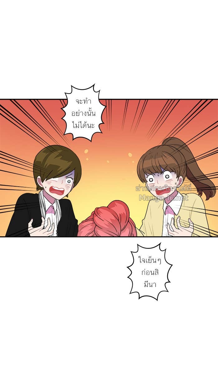 Doujin-Lc- อ่าน โดจิน มังฮวา เกาหลี ญี่ปุ่น จีน แปลไทย Take My Money รักนี้...มีเปย์ ตอนที่ 1 2 3 4 5 6 7 8 9 10 11 12 13 14 ฟรี ไม่มีโฆษณา อ่าน โดจิน Manhwa เกาหลี ญี่ปุ่น จีน เรามีครบ คัดมาให้เน้นๆ โดจิน 18+ รับประกันความฟินโดย Doujin Lc