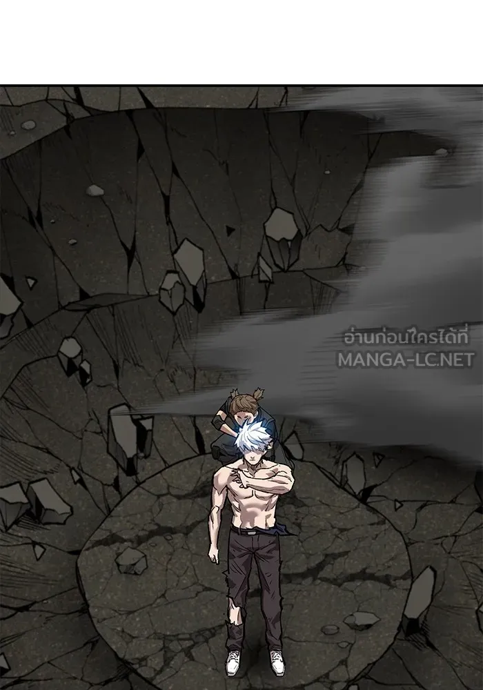 ยอดคนเลเวลทะลุ ตอนที่ 85 กลยุทธ์ได้ทั้งขึ้นทั้งล่อง รูปที่ 54