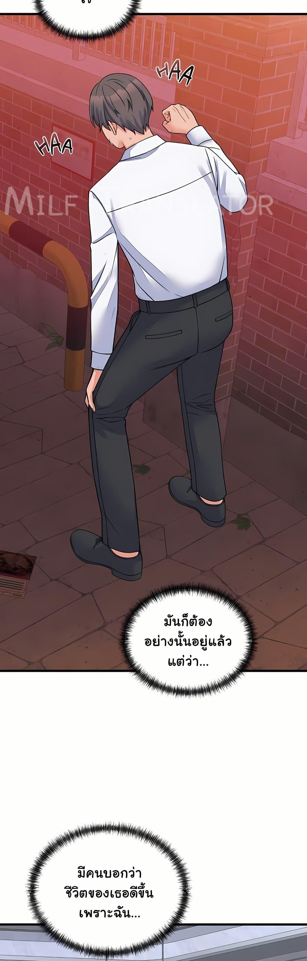 Doujin-Lc- อ่าน โดจิน มังฮวา เกาหลี ญี่ปุ่น จีน แปลไทย From Pauper ตอนที่ 1 2 3 4 5 6 7 8 9 10 11 12 13 14 ฟรี ไม่มีโฆษณา อ่าน โดจิน Manhwa เกาหลี ญี่ปุ่น จีน เรามีครบ คัดมาให้เน้นๆ โดจิน 18+ รับประกันความฟินโดย  Doujin Lc