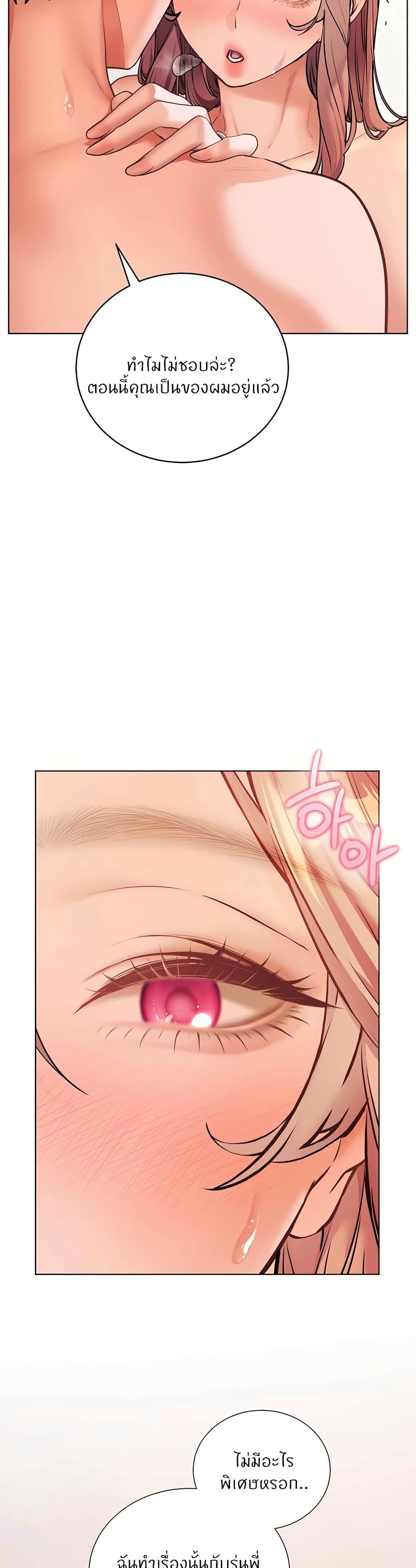 Doujin-Lc- อ่าน โดจิน มังฮวา เกาหลี ญี่ปุ่น จีน แปลไทย Teacher’s Efforts ตอนที่ 1 2 3 4 5 6 7 8 9 10 11 12 13 14 ฟรี ไม่มีโฆษณา อ่าน โดจิน Manhwa เกาหลี ญี่ปุ่น จีน เรามีครบ คัดมาให้เน้นๆ โดจิน 18+ รับประกันความฟินโดย  Doujin Lc