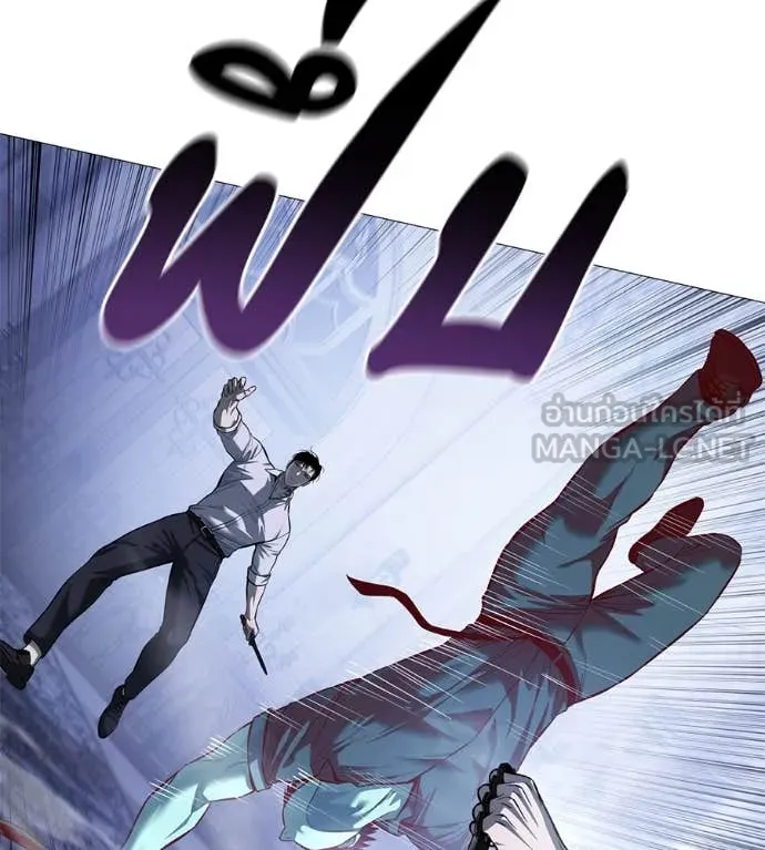 มัจจุราชชุดแดง ตอนที่ 19 รูปที่ 185