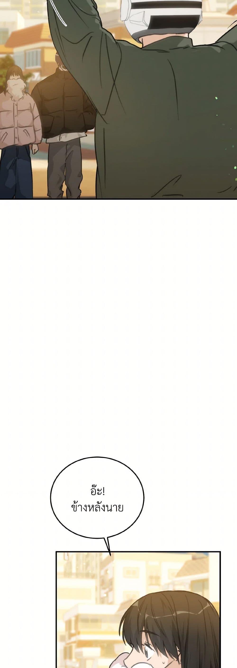 Manga-lc-com อ่านมังงะ อ่านการ์ตูน ออนไลน์ ฟรี Lovely Runner ตอนที่ 1 2 3 4 5 6 7 8 9 10 11 12 13 14 ฟรี ไม่มีโฆษณา Manga-lc - อ่าน มังงะ อ่าน การ์ตูน ออนไลน์ อ่านมังงะ ฟรี