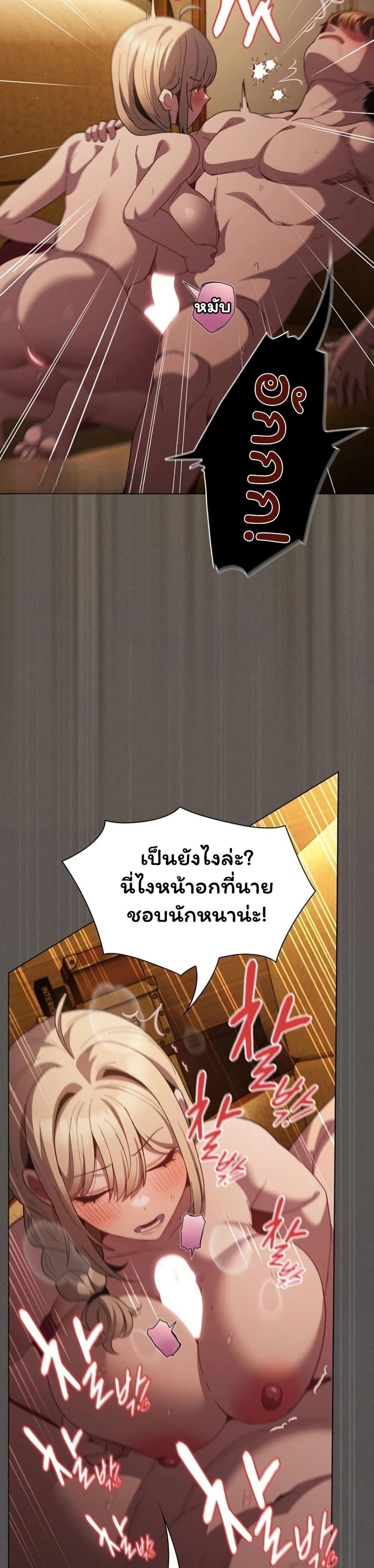 Doujin-Lc- อ่าน โดจิน มังฮวา เกาหลี ญี่ปุ่น จีน แปลไทย Believe Me! ตอนที่ 1 2 3 4 5 6 7 8 9 10 11 12 13 14 ฟรี ไม่มีโฆษณา อ่าน โดจิน Manhwa เกาหลี ญี่ปุ่น จีน เรามีครบ คัดมาให้เน้นๆ โดจิน 18+ รับประกันความฟินโดย  Doujin Lc