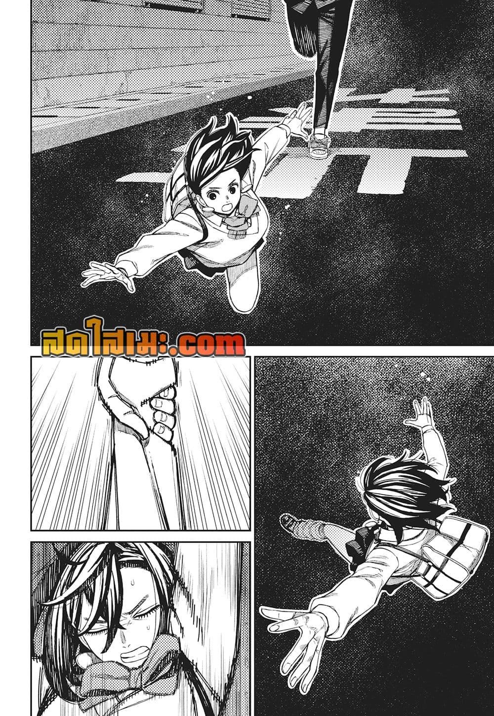 Manga-lc-com อ่านมังงะ อ่านการ์ตูน ออนไลน์ ฟรี Dandadan ตอนที่ 1 2 3 4 5 6 7 8 9 10 11 12 13 14 ฟรี ไม่มีโฆษณา Manga-lc - อ่าน มังงะ อ่าน การ์ตูน ออนไลน์ อ่านมังงะ ฟรี