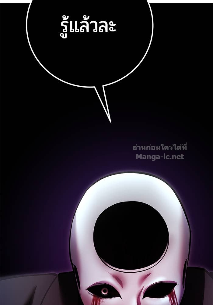 Doujin-Lc- อ่าน โดจิน มังฮวา เกาหลี ญี่ปุ่น จีน แปลไทย แกร่งเกินผู้กล้า แต่ซ่าไม่ได้ ตอนที่ 1 2 3 4 5 6 7 8 9 10 11 12 13 14 ฟรี ไม่มีโฆษณา อ่าน โดจิน Manhwa เกาหลี ญี่ปุ่น จีน เรามีครบ คัดมาให้เน้นๆ โดจิน 18+ รับประกันความฟินโดย Doujin Lc