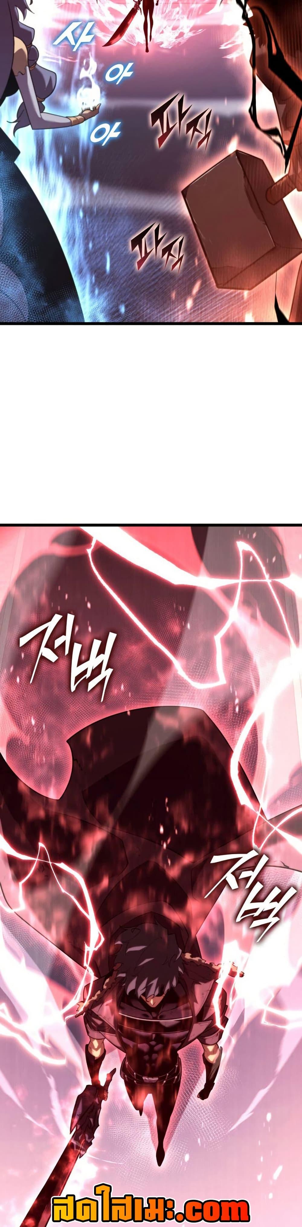 Manga-lc-com อ่านมังงะ อ่านการ์ตูน ออนไลน์ ฟรี Return of the SSS-Class Ranker ตอนที่ 1 2 3 4 5 6 7 8 9 10 11 12 13 14 ฟรี ไม่มีโฆษณา Manga-lc - อ่าน มังงะ อ่าน การ์ตูน ออนไลน์ อ่านมังงะ ฟรี