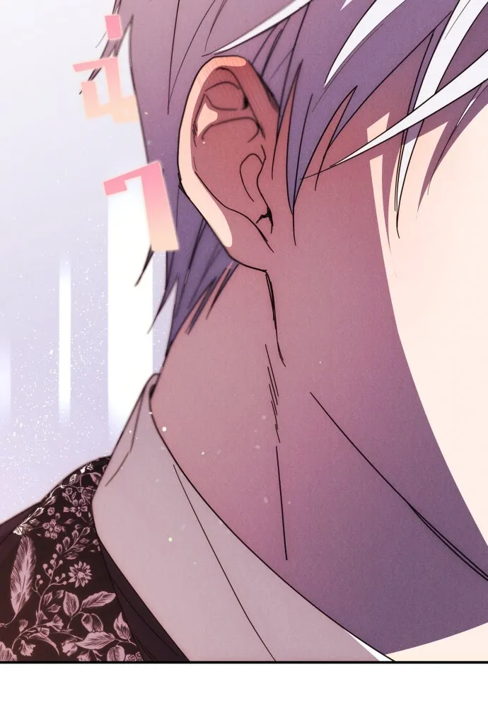 ฉันจะจีบท่านดยุกแดนเหนือ ตอนที่ 6 รูปที่ 109