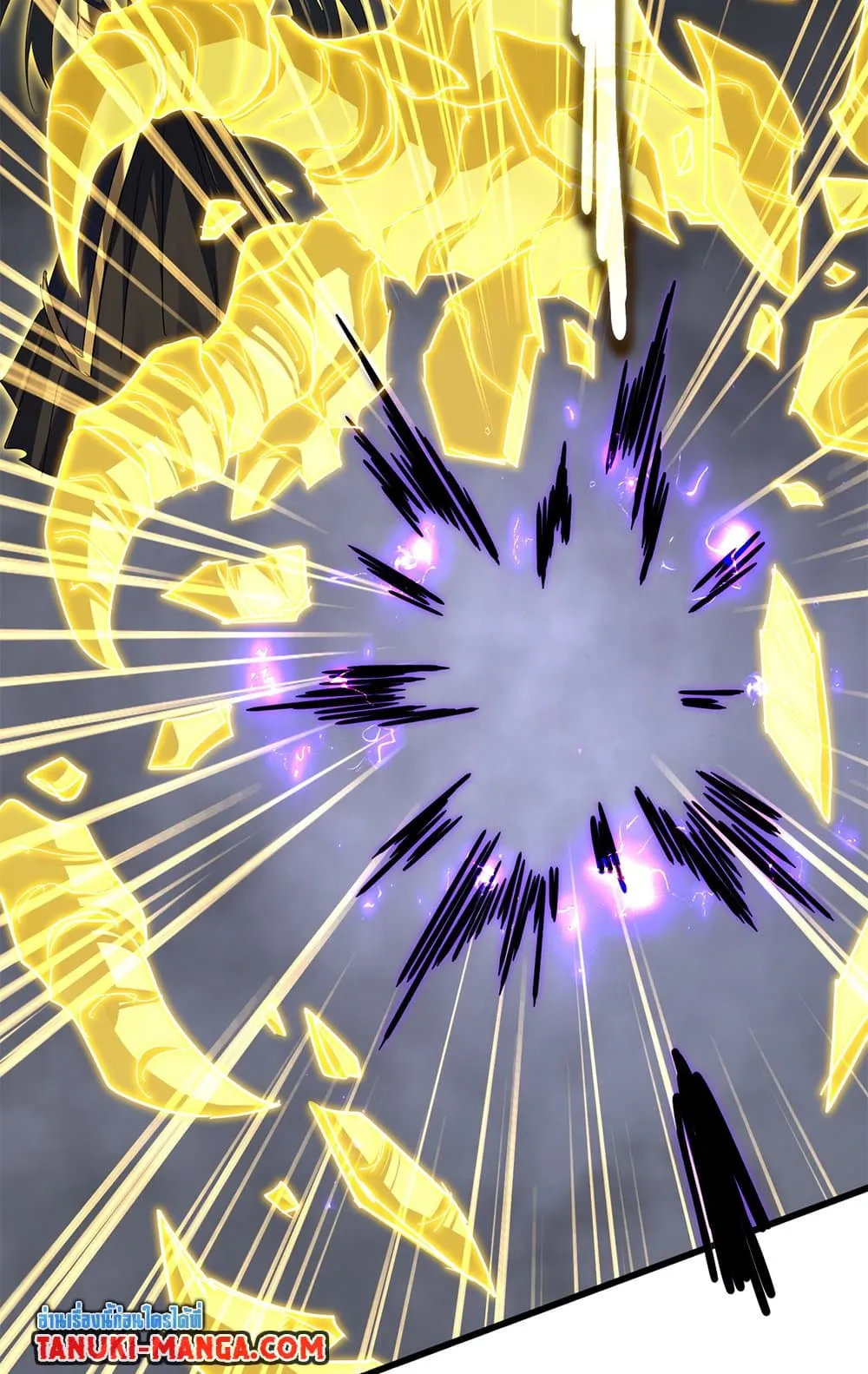 Magic Emperor ราชาจอมเวทย_ ตอนที่ ตอนที่ 736 รูปที่ 50