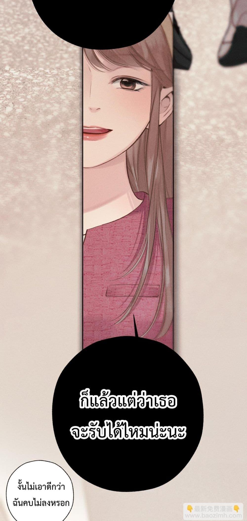 Manga-lc-com อ่านมังงะ อ่านการ์ตูน ออนไลน์ ฟรี AccidentalLove ตอนที่ 1 2 3 4 5 6 7 8 9 10 11 12 13 14 ฟรี ไม่มีโฆษณา Manga-lc - อ่าน มังงะ อ่าน การ์ตูน ออนไลน์ อ่านมังงะ ฟรี