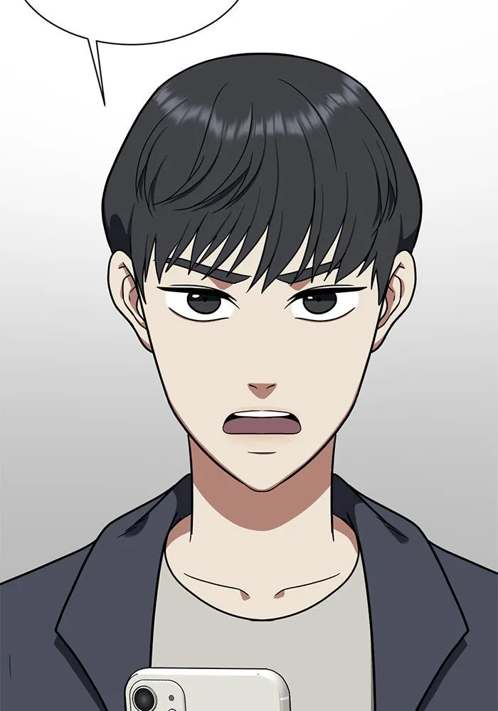 ช่วยเปลี่ยนฉันที ตอนที่ 66. ยอมินซอ 16 รูปที่ 149