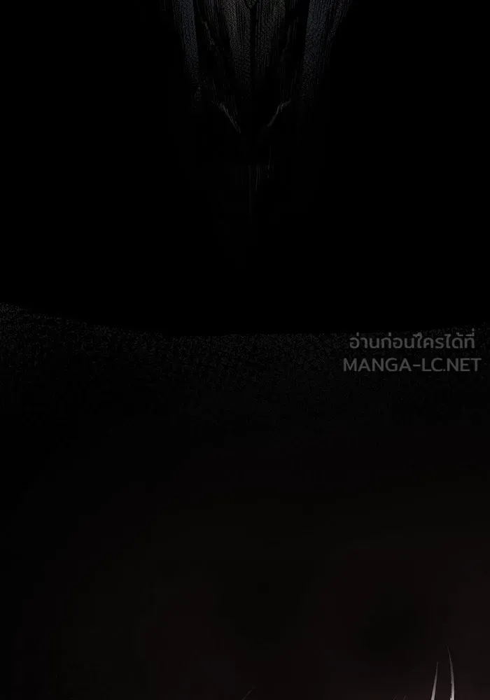 ยอดคนเลเวลทะลุ ตอนที่ 4 ตายแน่ รูปที่ 156