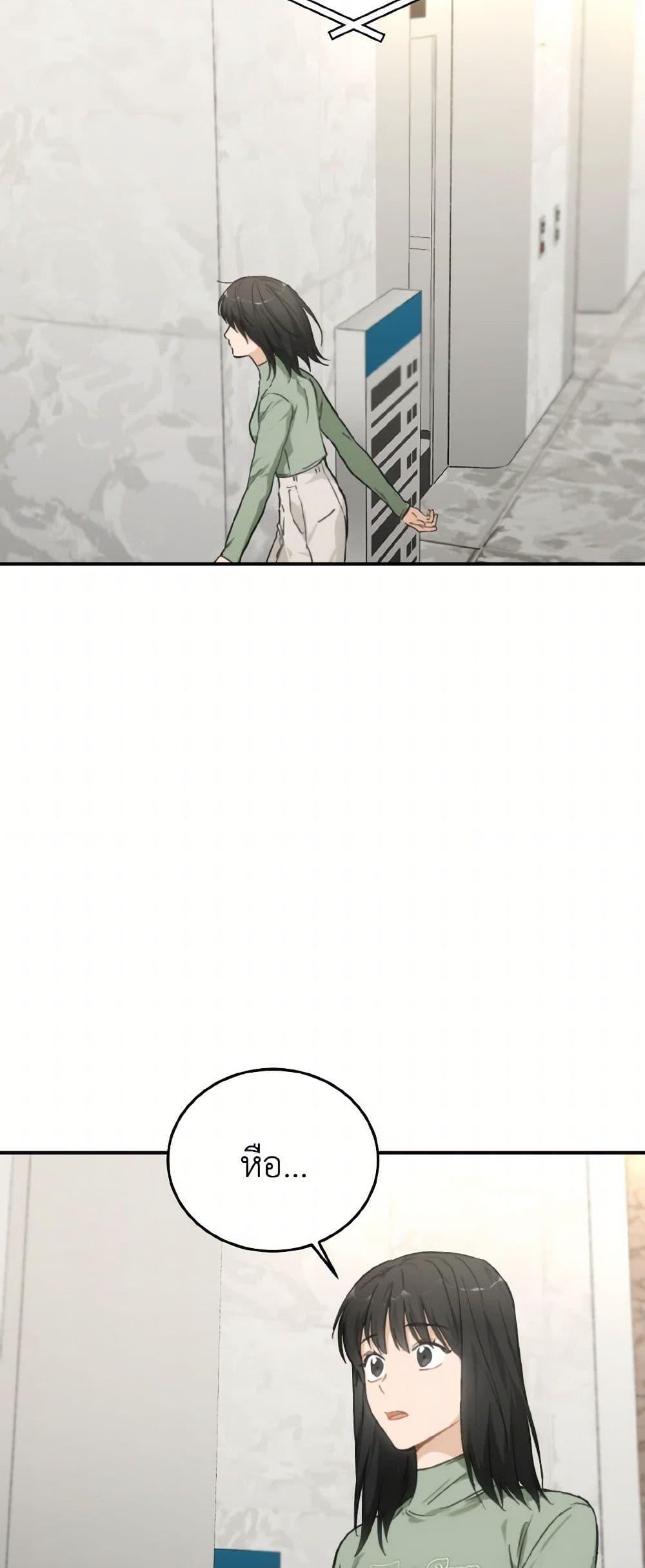 Manga-lc-com อ่านมังงะ อ่านการ์ตูน ออนไลน์ ฟรี Lovely Runner ตอนที่ 1 2 3 4 5 6 7 8 9 10 11 12 13 14 ฟรี ไม่มีโฆษณา Manga-lc - อ่าน มังงะ อ่าน การ์ตูน ออนไลน์ อ่านมังงะ ฟรี