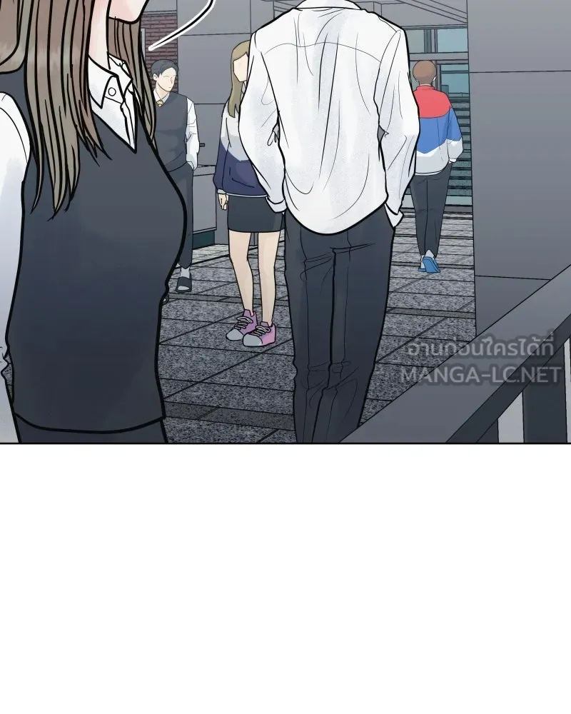 รักนี้ไม่ต้องมีเซนส์ ตอนที่ 61 รูปที่ 45