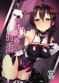 Doujin-Lc- อ่าน โดจิน มังฮวา เกาหลี ญี่ปุ่น จีน แปลไทย เธอต้องยอมสยบให้ดุ้นฉัน ตอนที่ 1 2 3 4 5 6 7 8 9 10 11 12 13 14 ฟรี ไม่มีโฆษณา อ่าน โดจิน Manhwa เกาหลี ญี่ปุ่น จีน เรามีครบ คัดมาให้เน้นๆ โดจิน 18+ รับประกันความฟินโดย  Doujin Lc