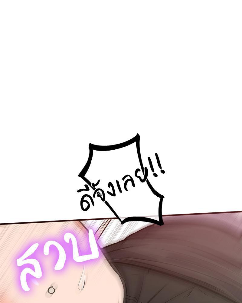 Doujin-Lc- อ่าน โดจิน มังฮวา เกาหลี ญี่ปุ่น จีน แปลไทย My Pillow Business Begins ตอนที่ 1 2 3 4 5 6 7 8 9 10 11 12 13 14 ฟรี ไม่มีโฆษณา อ่าน โดจิน Manhwa เกาหลี ญี่ปุ่น จีน เรามีครบ คัดมาให้เน้นๆ โดจิน 18+ รับประกันความฟินโดย  Doujin Lc
