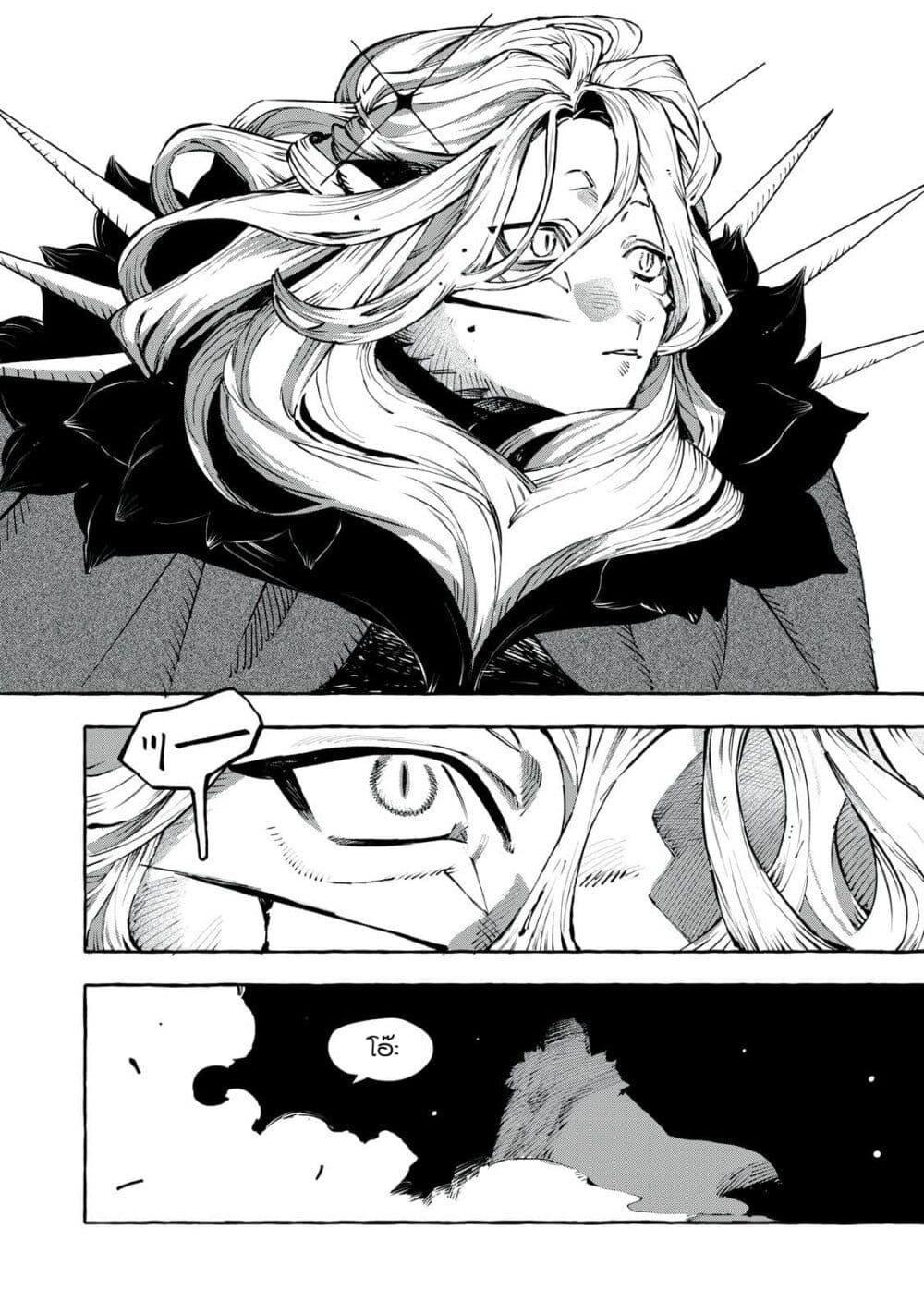 Manga-lc-com อ่านมังงะ อ่านการ์ตูน ออนไลน์ ฟรี Dog Matic ตอนที่ 1 2 3 4 5 6 7 8 9 10 11 12 13 14 ฟรี ไม่มีโฆษณา Manga-lc - อ่าน มังงะ อ่าน การ์ตูน ออนไลน์ อ่านมังงะ ฟรี