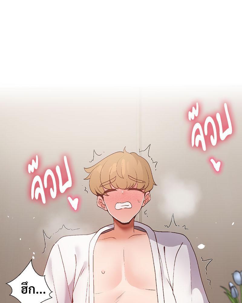 Doujin-Lc- อ่าน โดจิน มังฮวา เกาหลี ญี่ปุ่น จีน แปลไทย Family with Benefits ตอนที่ 1 2 3 4 5 6 7 8 9 10 11 12 13 14 ฟรี ไม่มีโฆษณา อ่าน โดจิน Manhwa เกาหลี ญี่ปุ่น จีน เรามีครบ คัดมาให้เน้นๆ โดจิน 18+ รับประกันความฟินโดย  Doujin Lc