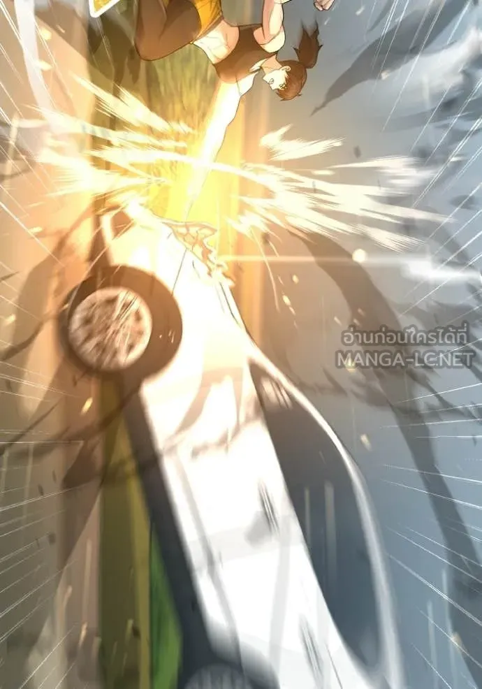 อัจฉริยะนอกคอก ตอนที่ 137 รูปที่ 133