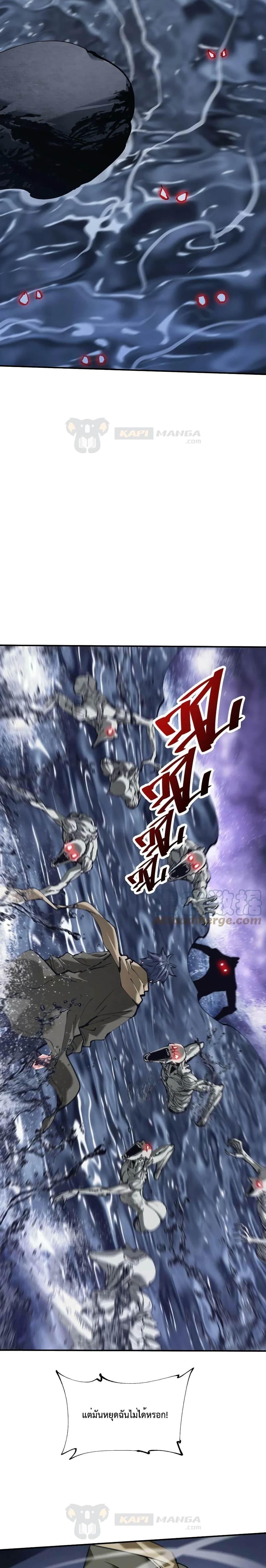 Manga-lc-com อ่านมังงะ อ่านการ์ตูน ออนไลน์ ฟรี The Evolution ตอนที่ 1 2 3 4 5 6 7 8 9 10 11 12 13 14 ฟรี ไม่มีโฆษณา Manga-lc - อ่าน มังงะ อ่าน การ์ตูน ออนไลน์ อ่านมังงะ ฟรี