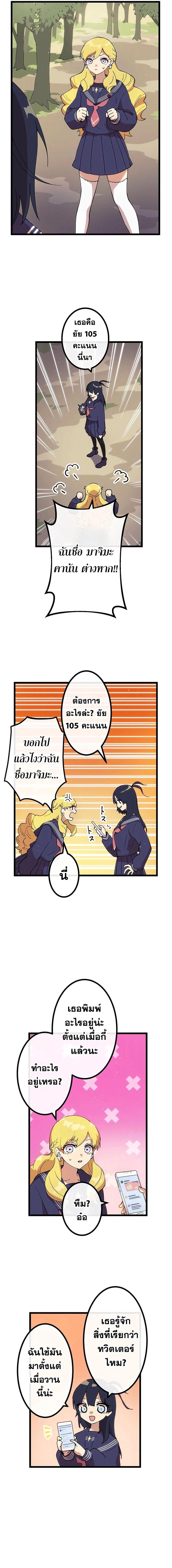 Manga-lc-com อ่านมังงะ อ่านการ์ตูน ออนไลน์ ฟรี Akari the Last Boss Girl ตอนที่ 1 2 3 4 5 6 7 8 9 10 11 12 13 14 ฟรี ไม่มีโฆษณา Manga-lc - อ่าน มังงะ อ่าน การ์ตูน ออนไลน์ อ่านมังงะ ฟรี