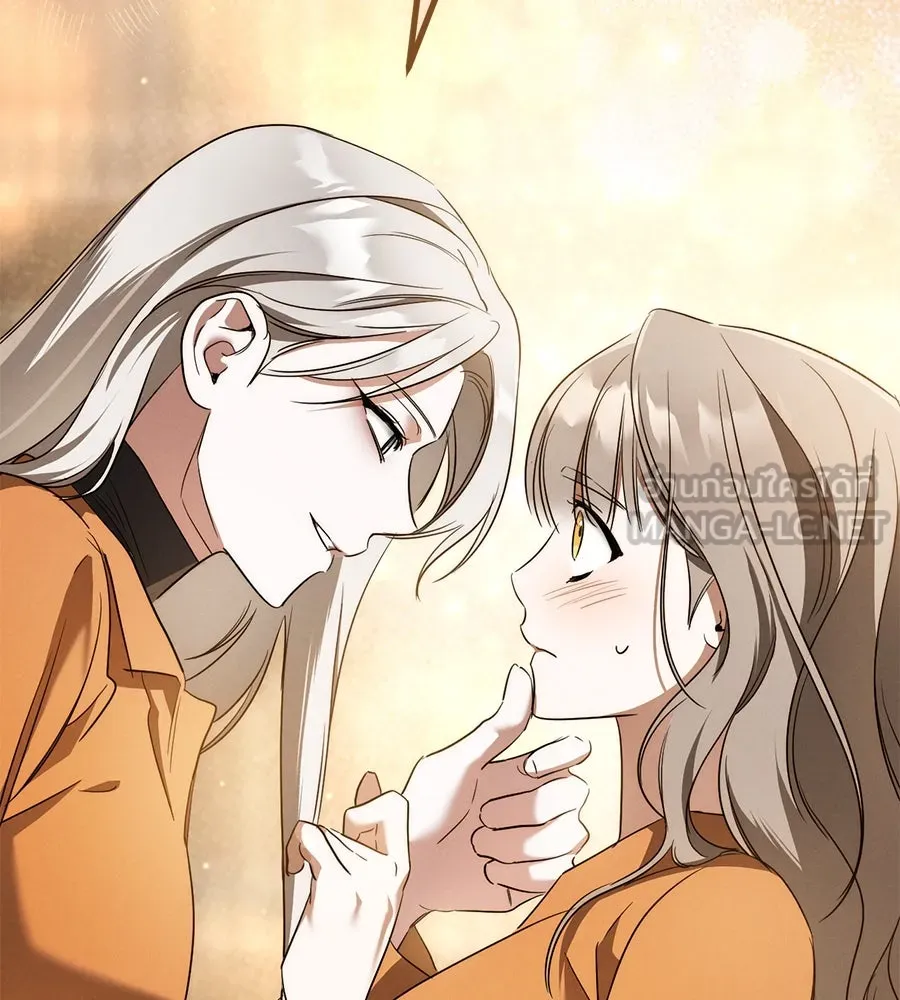 เรือนจำรัก ตอนที่ 32 รูปที่ 84