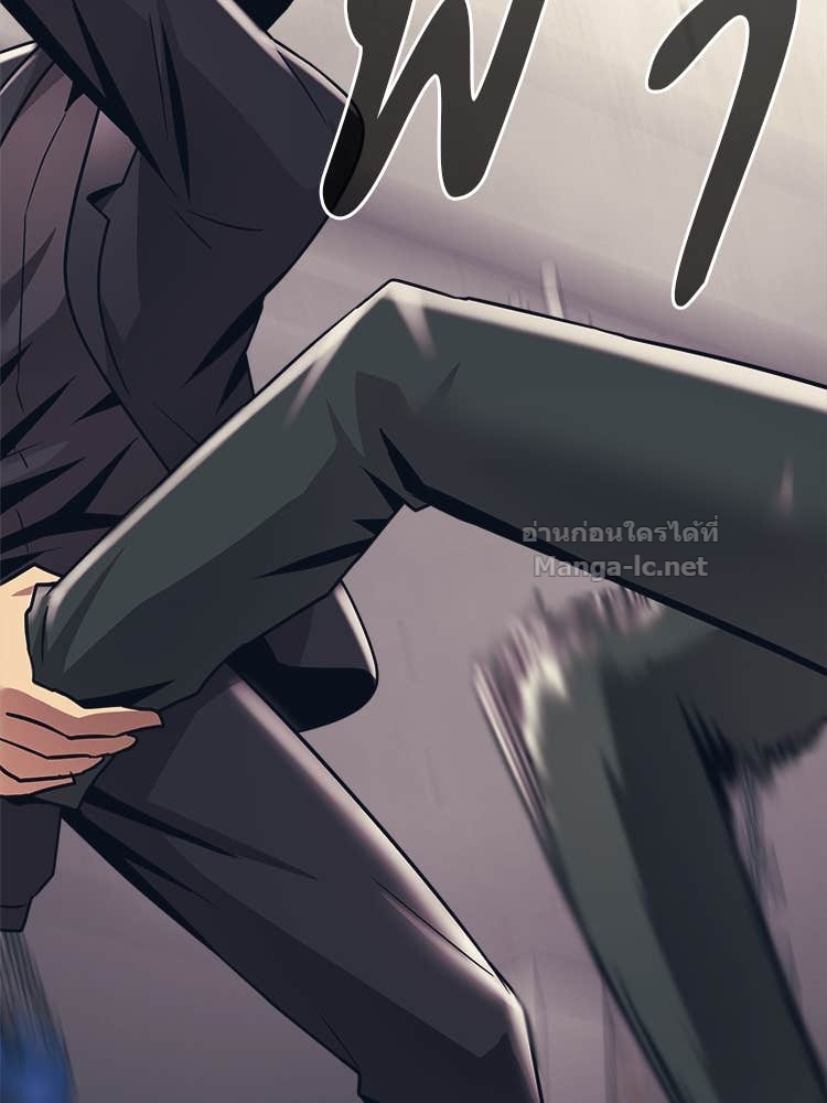 Doujin-Lc- อ่าน โดจิน มังฮวา เกาหลี ญี่ปุ่น จีน แปลไทย โคตรแกร่ง ตอนที่ 1 2 3 4 5 6 7 8 9 10 11 12 13 14 ฟรี ไม่มีโฆษณา อ่าน โดจิน Manhwa เกาหลี ญี่ปุ่น จีน เรามีครบ คัดมาให้เน้นๆ โดจิน 18+ รับประกันความฟินโดย Doujin Lc