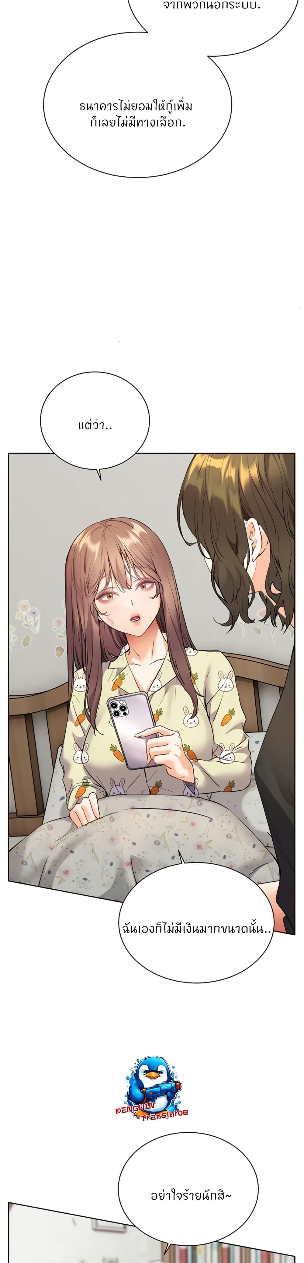 Doujin-Lc- อ่าน โดจิน มังฮวา เกาหลี ญี่ปุ่น จีน แปลไทย Teacher’s Efforts ตอนที่ 1 2 3 4 5 6 7 8 9 10 11 12 13 14 ฟรี ไม่มีโฆษณา อ่าน โดจิน Manhwa เกาหลี ญี่ปุ่น จีน เรามีครบ คัดมาให้เน้นๆ โดจิน 18+ รับประกันความฟินโดย  Doujin Lc