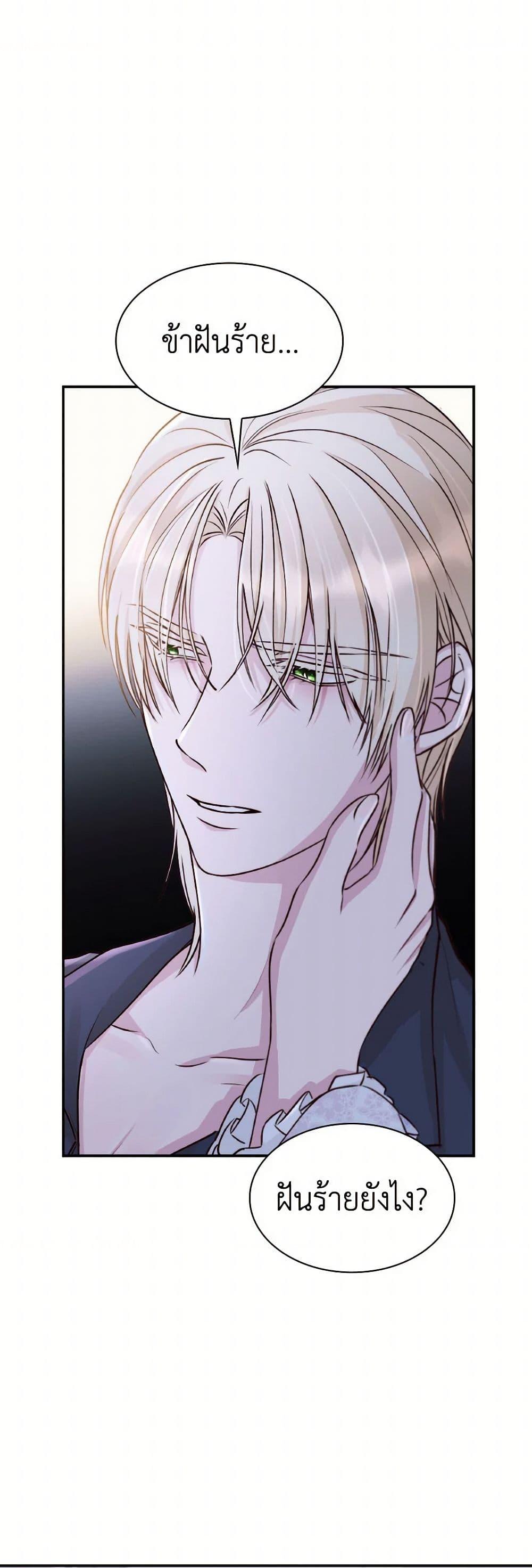 Manga-lc-com อ่านมังงะ อ่านการ์ตูน ออนไลน์ ฟรี Villains Behind the Curtains ตอนที่ 1 2 3 4 5 6 7 8 9 10 11 12 13 14 ฟรี ไม่มีโฆษณา Manga-lc - อ่าน มังงะ อ่าน การ์ตูน ออนไลน์ อ่านมังงะ ฟรี