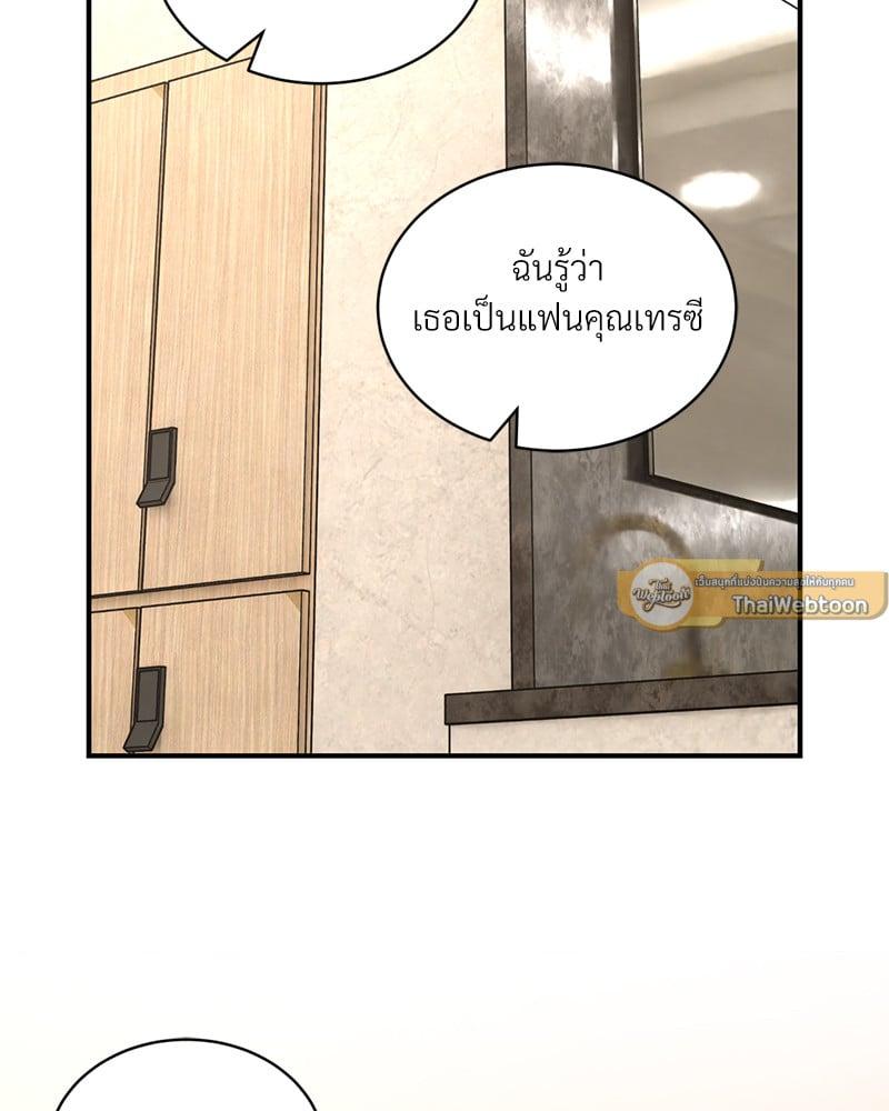 Doujin-Lc- อ่าน โดจิน มังฮวา เกาหลี ญี่ปุ่น จีน แปลไทย Herbal Love Story ตอนที่ 1 2 3 4 5 6 7 8 9 10 11 12 13 14 ฟรี ไม่มีโฆษณา อ่าน โดจิน Manhwa เกาหลี ญี่ปุ่น จีน เรามีครบ คัดมาให้เน้นๆ โดจิน 18+ รับประกันความฟินโดย  Doujin Lc