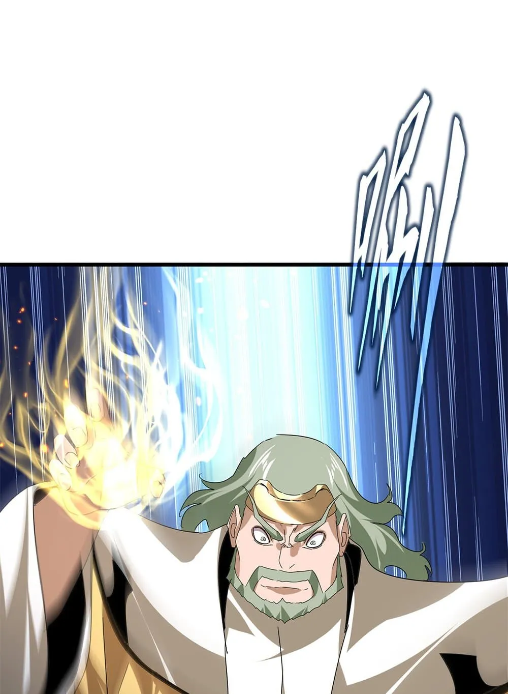 Magic Emperor ราชาจอมเวทย_ ตอนที่ ตอนที่ 801 รูปที่ 10