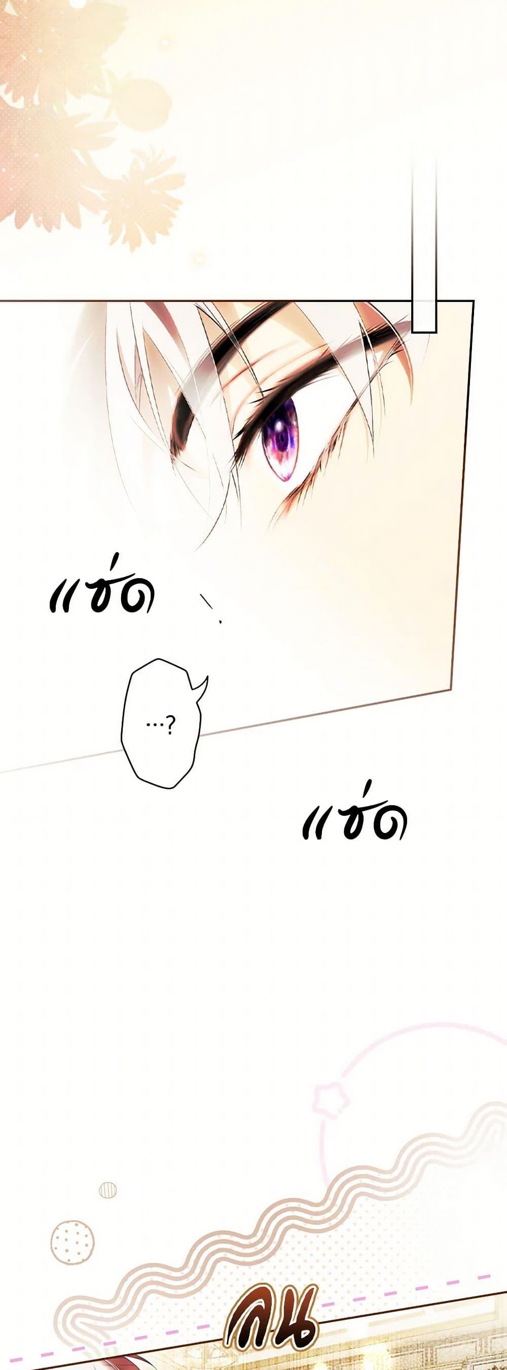 Manga-lc-com อ่านมังงะ อ่านการ์ตูน ออนไลน์ ฟรี Secret Lady ตอนที่ 1 2 3 4 5 6 7 8 9 10 11 12 13 14 ฟรี ไม่มีโฆษณา Manga-lc - อ่าน มังงะ อ่าน การ์ตูน ออนไลน์ อ่านมังงะ ฟรี