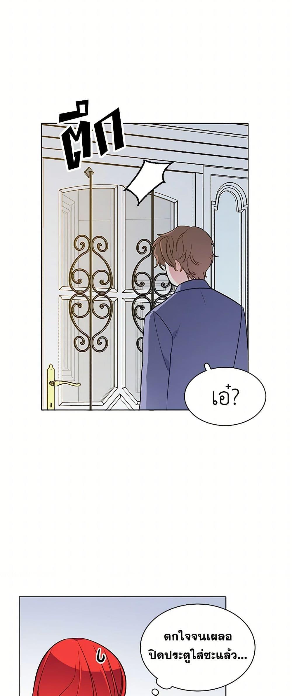 Manga-lc-com อ่านมังงะ อ่านการ์ตูน ออนไลน์ ฟรี The Detective Of Muiella ตอนที่ 1 2 3 4 5 6 7 8 9 10 11 12 13 14 ฟรี ไม่มีโฆษณา Manga-lc - อ่าน มังงะ อ่าน การ์ตูน ออนไลน์ อ่านมังงะ ฟรี