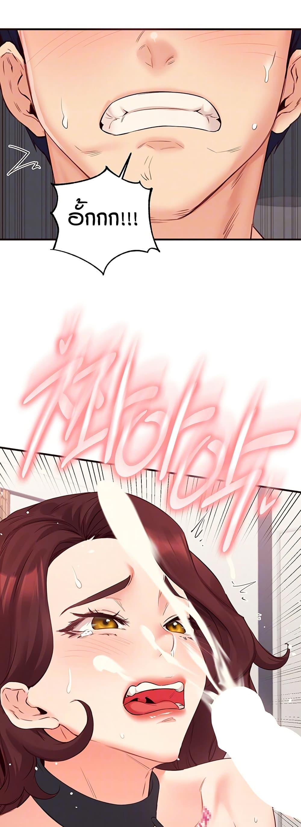 Doujin-Lc- อ่าน โดจิน มังฮวา เกาหลี ญี่ปุ่น จีน แปลไทย An Introduction to MILFs ตอนที่ 1 2 3 4 5 6 7 8 9 10 11 12 13 14 ฟรี ไม่มีโฆษณา อ่าน โดจิน Manhwa เกาหลี ญี่ปุ่น จีน เรามีครบ คัดมาให้เน้นๆ โดจิน 18+ รับประกันความฟินโดย  Doujin Lc