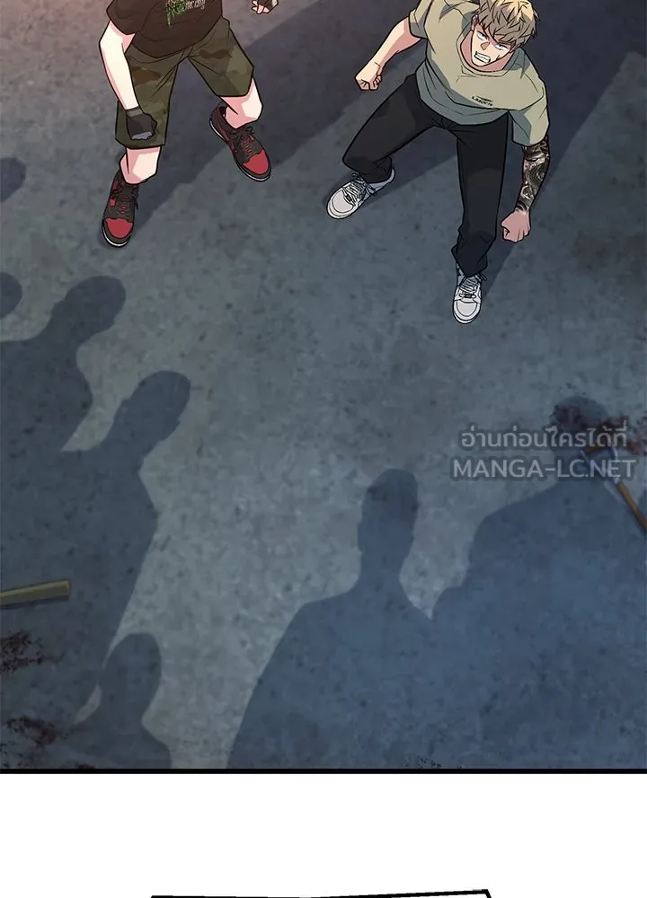 ราชาลานประลอง ตอนที่ 49 รูปที่ 216