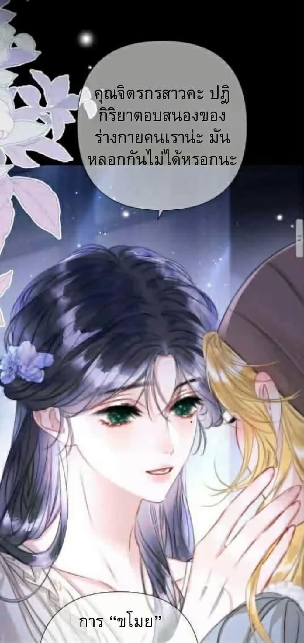 Manga-lc-com อ่านมังงะ อ่านการ์ตูน ออนไลน์ ฟรี Give Me Her Kiss ตอนที่ 1 2 3 4 5 6 7 8 9 10 11 12 13 14 ฟรี ไม่มีโฆษณา Manga-lc - อ่าน มังงะ อ่าน การ์ตูน ออนไลน์ อ่านมังงะ ฟรี