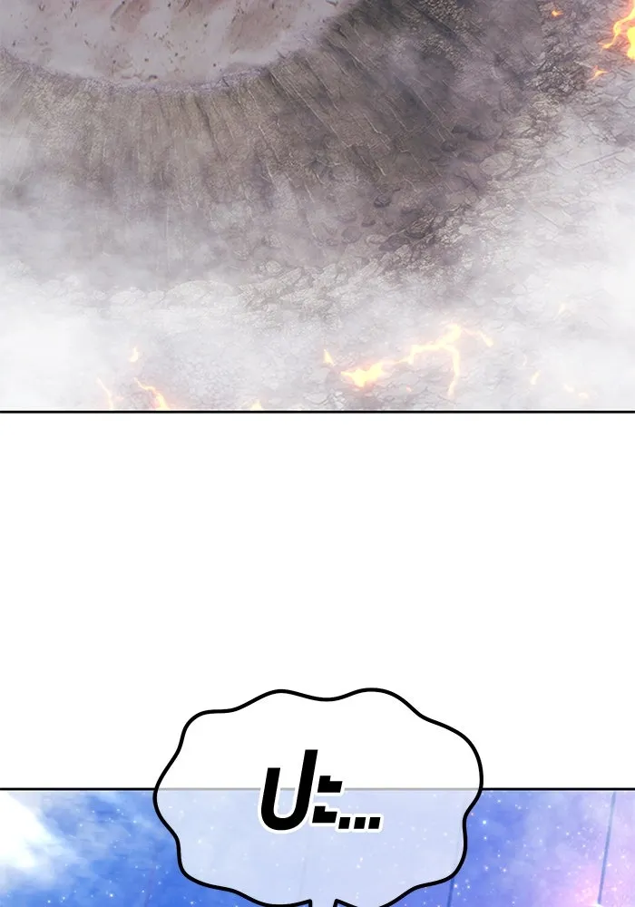 +99 ท่อนไม้พร้อมบวก ตอนที่ 43 ผู้เข้าชิง (3) รูปที่ 253