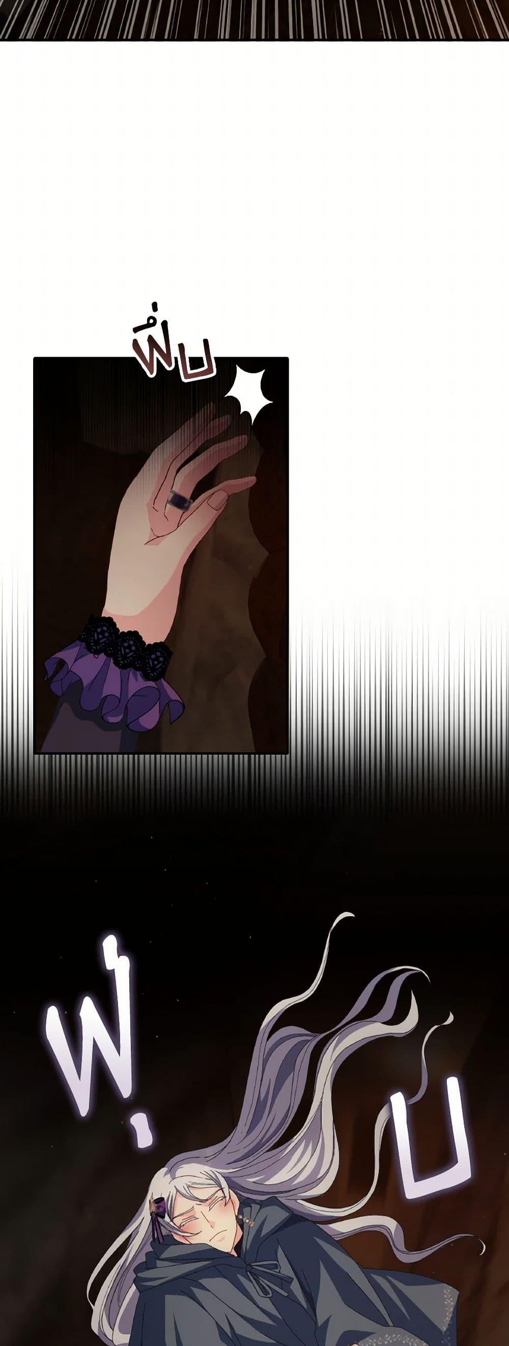 Manga-lc-com อ่านมังงะ อ่านการ์ตูน ออนไลน์ ฟรี I Don’t Want to Be Loved ตอนที่ 1 2 3 4 5 6 7 8 9 10 11 12 13 14 ฟรี ไม่มีโฆษณา Manga-lc - อ่าน มังงะ อ่าน การ์ตูน ออนไลน์ อ่านมังงะ ฟรี