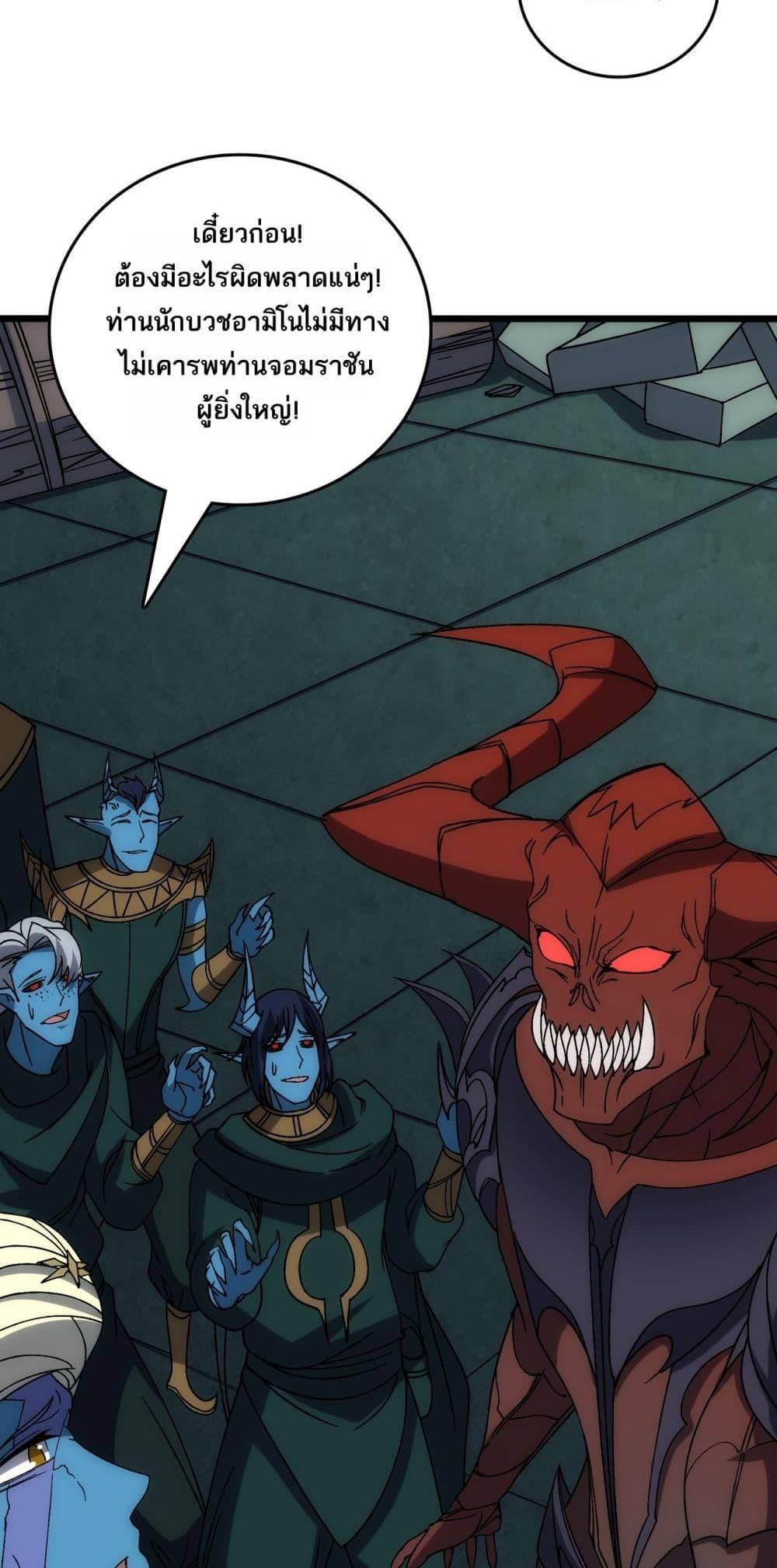 Manga-lc-com อ่านมังงะ อ่านการ์ตูน ออนไลน์ ฟรี Startingasthe ตอนที่ 1 2 3 4 5 6 7 8 9 10 11 12 13 14 ฟรี ไม่มีโฆษณา Manga-lc - อ่าน มังงะ อ่าน การ์ตูน ออนไลน์ อ่านมังงะ ฟรี