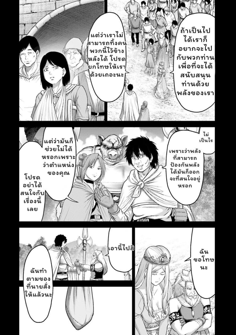 Manga-lc-com อ่านมังงะ อ่านการ์ตูน ออนไลน์ ฟรี Buta no Fukushuu ตอนที่ 1 2 3 4 5 6 7 8 9 10 11 12 13 14 ฟรี ไม่มีโฆษณา Manga-lc - อ่าน มังงะ อ่าน การ์ตูน ออนไลน์ อ่านมังงะ ฟรี