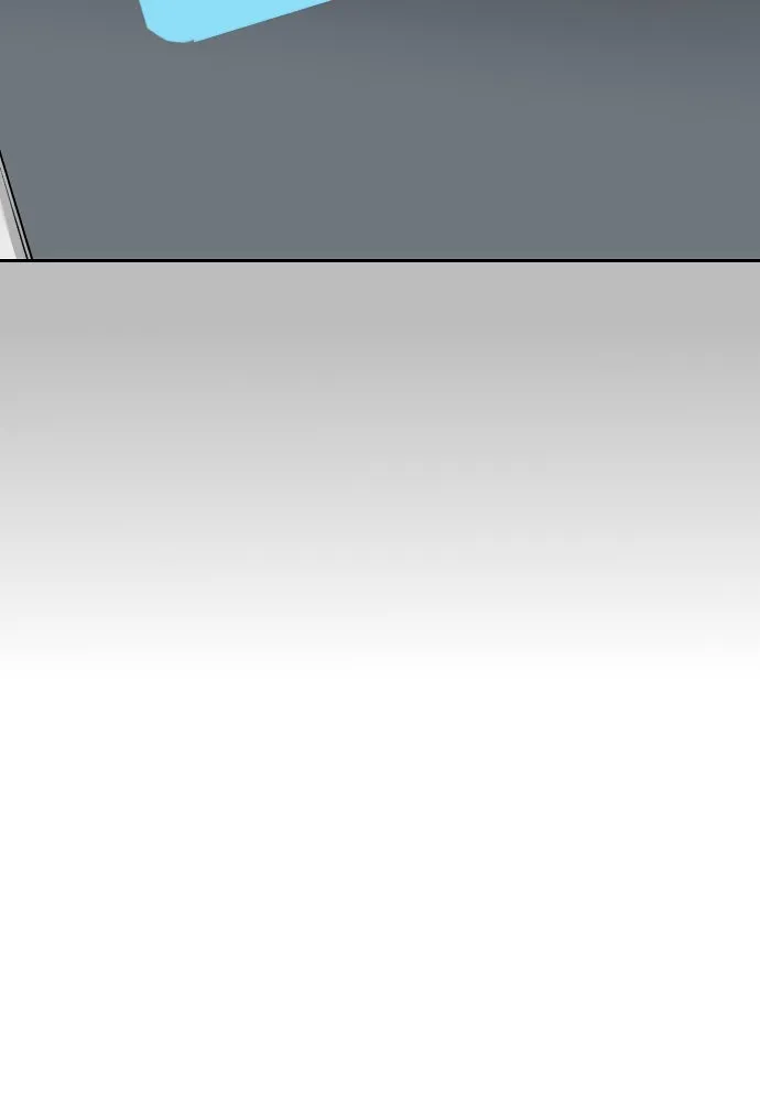 ฉันเปล่าร้องไห้ซะหน่อย ตอนที่ 66 รูปที่ 37