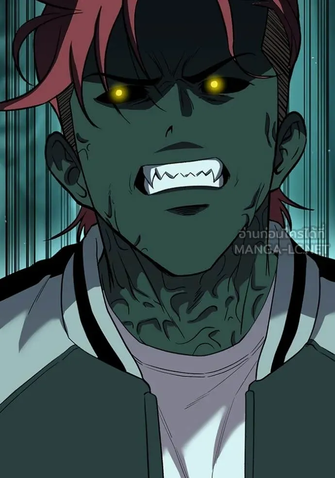 เรียกฉันว่าพระเจ้า ตอนที่ 56 รูปที่ 136