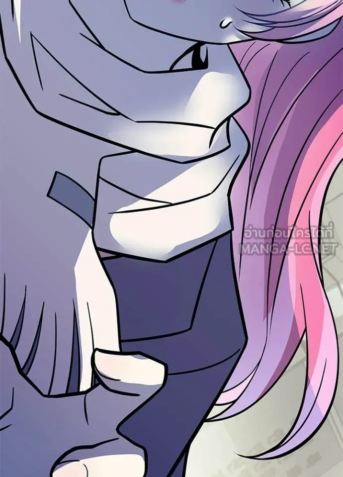 Villain to kill ตอนที่ 219 รูปที่ 23