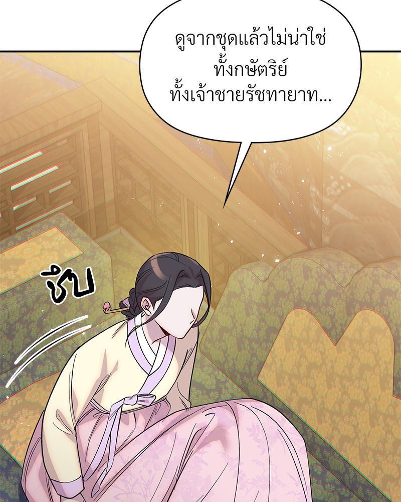 Doujin-Lc- อ่าน โดจิน มังฮวา เกาหลี ญี่ปุ่น จีน แปลไทย ดวงร้าย-ชะตารัก ตอนที่ 1 2 3 4 5 6 7 8 9 10 11 12 13 14 ฟรี ไม่มีโฆษณา อ่าน โดจิน Manhwa เกาหลี ญี่ปุ่น จีน เรามีครบ คัดมาให้เน้นๆ โดจิน 18+ รับประกันความฟินโดย  Doujin Lc