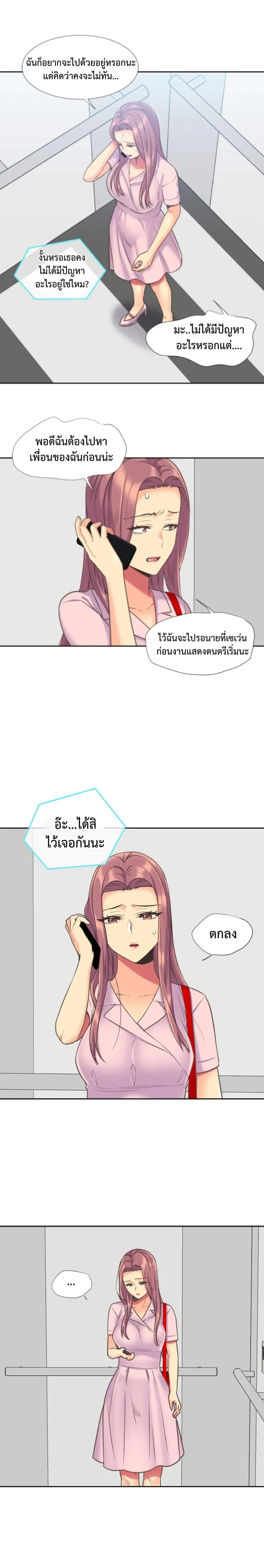 Doujin-Lc- อ่าน โดจิน มังฮวา เกาหลี ญี่ปุ่น จีน แปลไทย The Yes Girl ตอนที่ 1 2 3 4 5 6 7 8 9 10 11 12 13 14 ฟรี ไม่มีโฆษณา อ่าน โดจิน Manhwa เกาหลี ญี่ปุ่น จีน เรามีครบ คัดมาให้เน้นๆ โดจิน 18+ รับประกันความฟินโดย  Doujin Lc